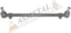 ASMETAL 22MR6071 Rod Assembly